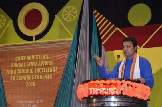 'Education must be linked with Economy like Devi Durga brings Laxmi with Saraswati', BJP CM’s various ‘exceptional’ lectures yet to boost Tripura’s Education system 'Education must be linked with Economy like Devi Durga brings Laxmi with Saraswati', BJP CM’s various ‘exceptional’ lectures yet to boost Tripura’s Education system